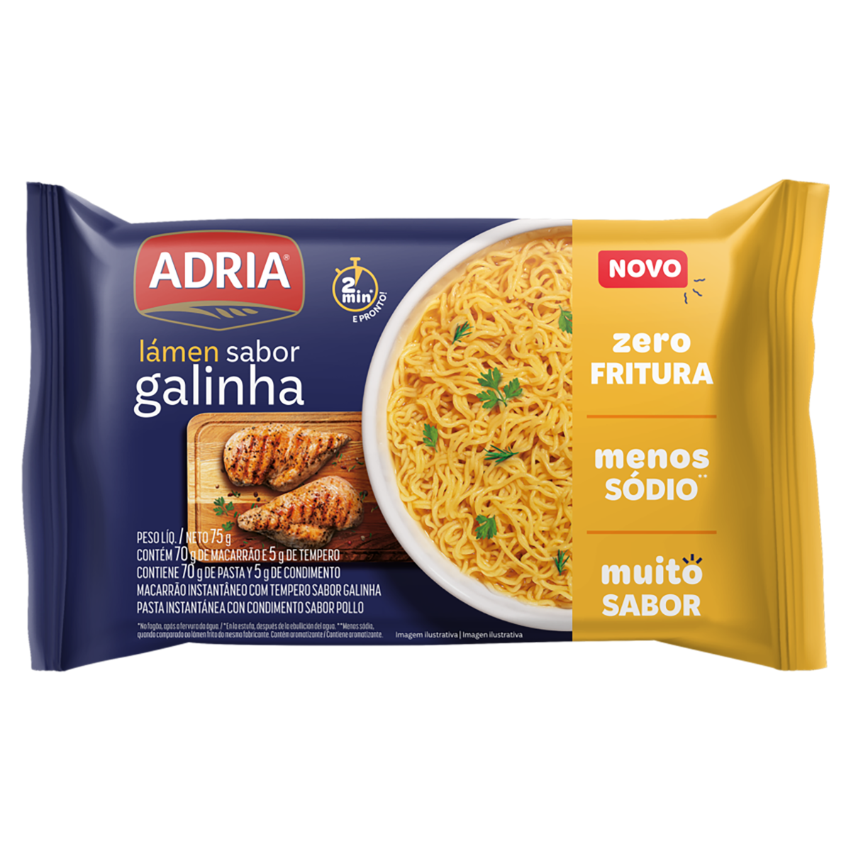 MACARRÃO INSTÂNTANEO GALINHA ADRIA